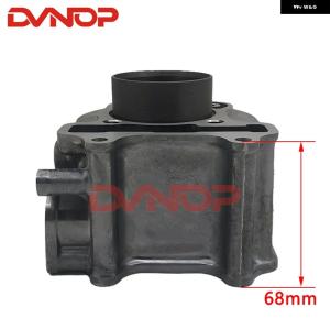 並行輸入品 50MM 53.5MM ビッグボア...の詳細画像2