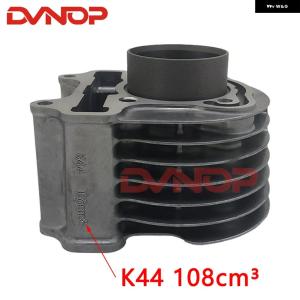 並行輸入品 50MM 53.5MM ビッグボア...の詳細画像5