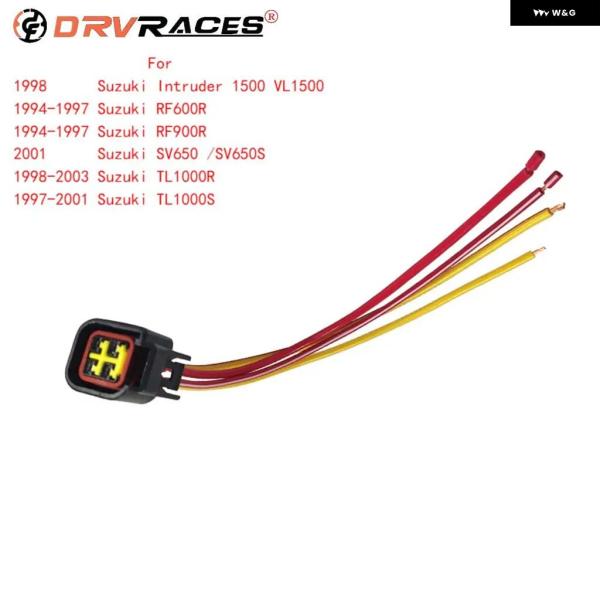 並行輸入品 4ピン配線電圧スターターリレー ソレノイド コネクタプラグINTRUDER 1500 V...