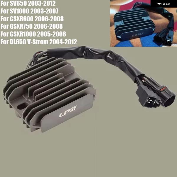 並行輸入品 レギュレーター/ 整流器 SV650 SV1000 GSXR600 GSXR750 GS...