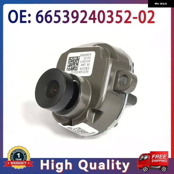 並行輸入品 66539240352 02 BMW X5 E70 X6 E71 F01 F02 F06...