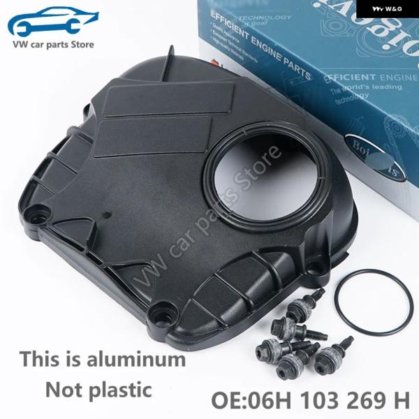並行輸入品 06H103269H GEN2 エンジン アッパータイミング チェーン カバー アウディ...