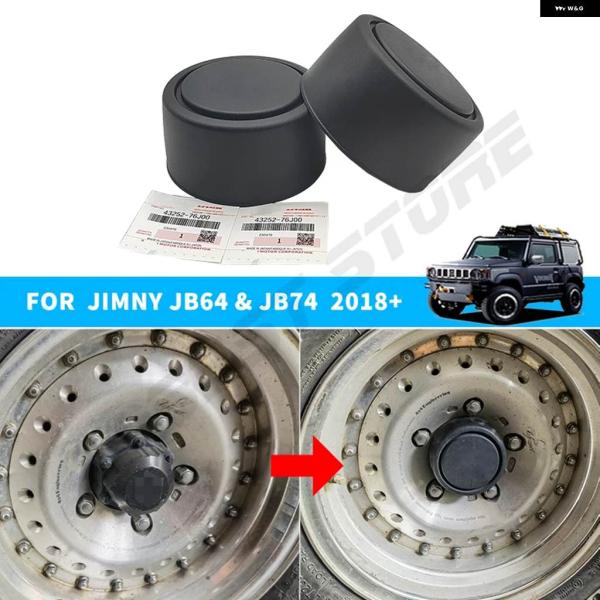 【並行輸入品】ジムニー 15インチ リアホイールハブセンターキャップカバー 43252-76J00 ...