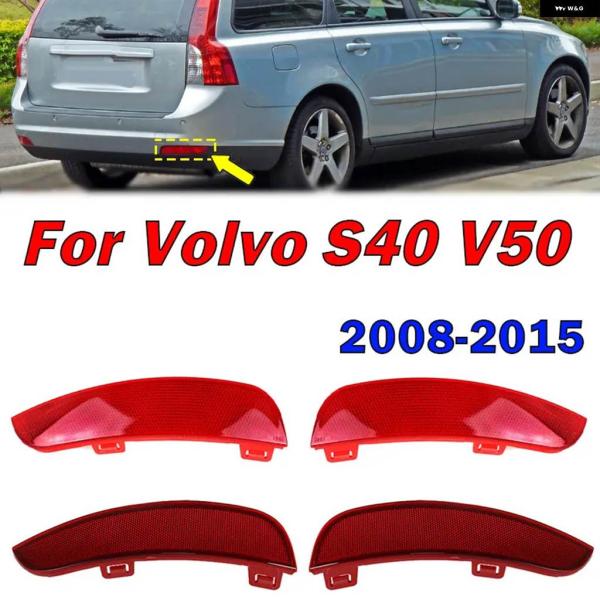 並行輸入品左右ストップライト ブレーキライト リア バンパー リフレクター ランプライトレンズ ボル...