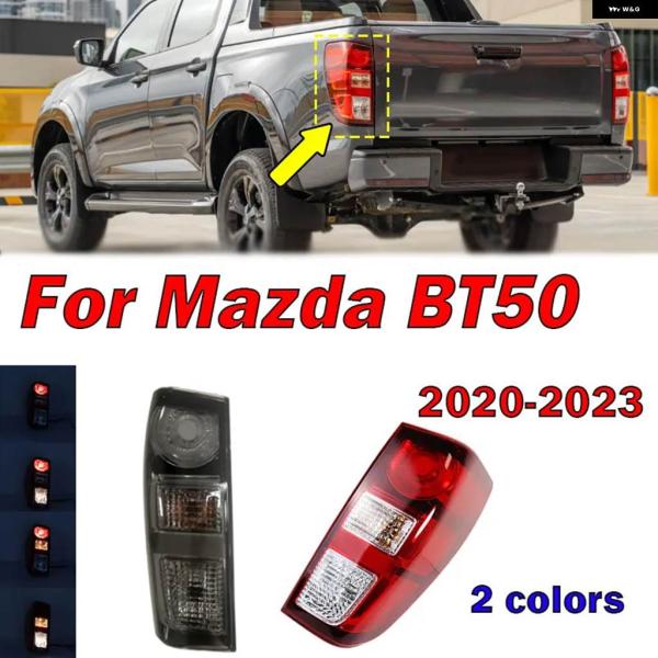 並行輸入品外装 アクセサリー マツダ BT50 BT-50 TF 2020-2023 LED リア ...