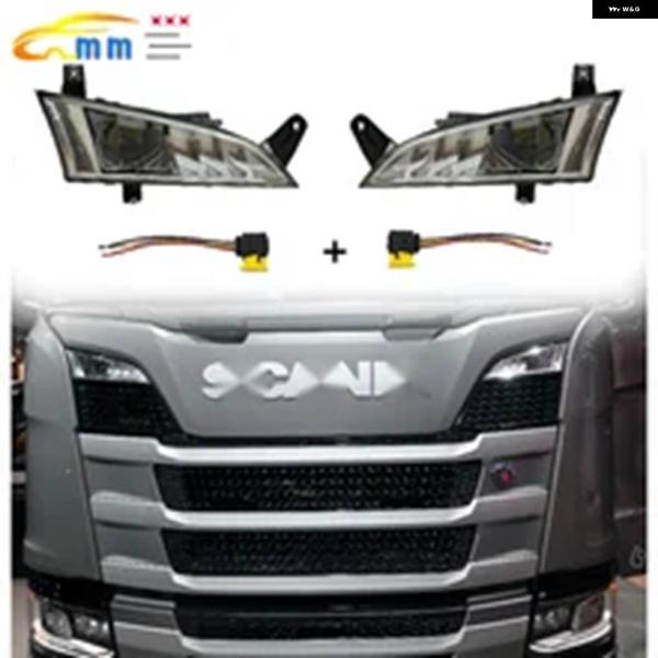 【並行輸入品】フォグランプ プラグ スカニア トラック R650 G500 S730 S500 P5...