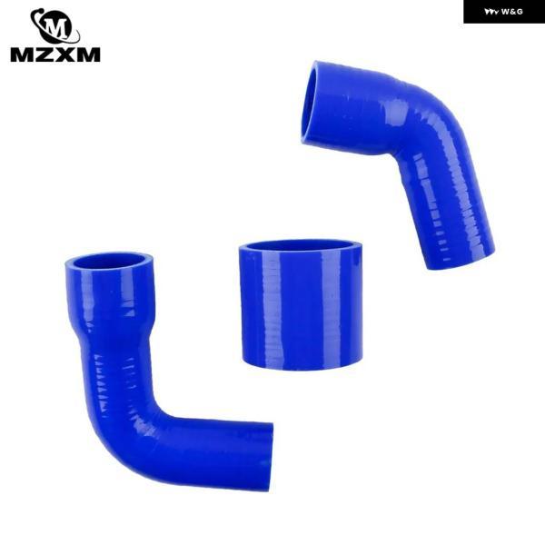 並行輸入品 1998-2003 スバル レガシィ MK3 B4 BE5 BH5 シリコンインタークー...