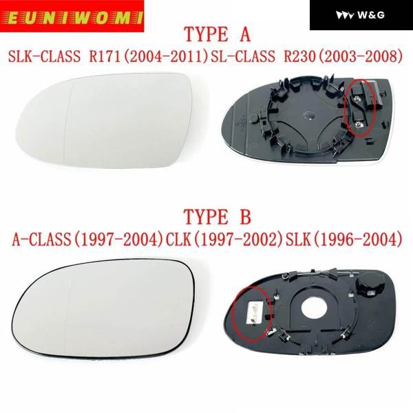 並行輸入品 広角ヒーター付きドアミラー ガラス メルセデス ベンツ SLK R171 04-11 S...
