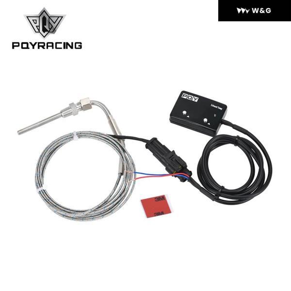 並行輸入品 車用排気温度計 排気ガスメーター デジタル センサー付き EXT温度計 ターボ 4WD ...