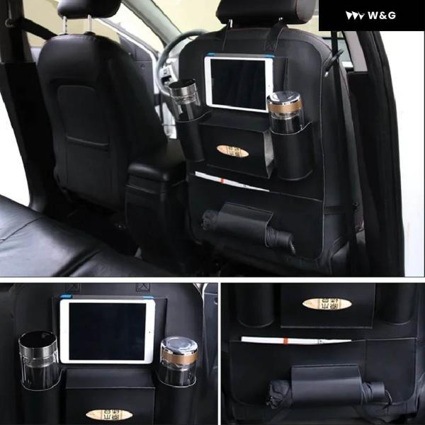並行輸入品 車内 収納 整理整頓用レザーシートバックバッグ 車用 オーガナイザー 傘 モバイル IP...