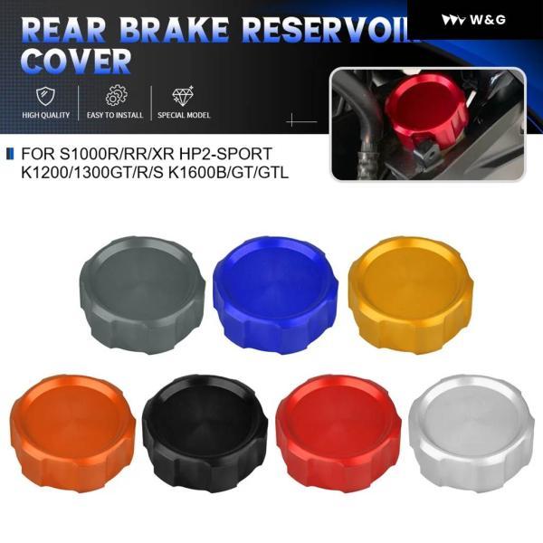 並行輸入品 BMW S1000R/RR/XR HP2-SPORT K1200/1300GT/R/S ...