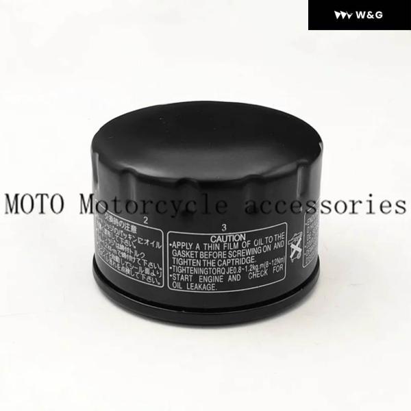 並行輸入品 BMW K1200GT K1200R K1200S 2005 2006 2007 200...