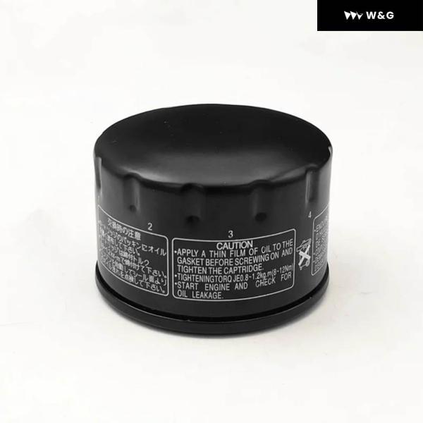 並行輸入品 BMW F650GS F700GS F750GS F800GS F850GS F800G...