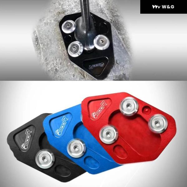 並行輸入品 BMW F800R F800S F800ST F800GT R1200S HP2 キック...