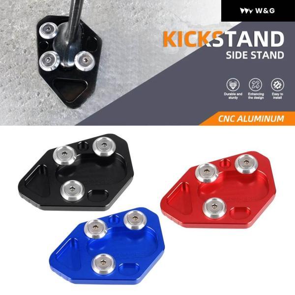 並行輸入品 BMW HP2 スポーツ R1200S G800GT F800S F800ST F800...