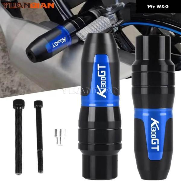 並行輸入品 BMW K1300S K1300GT K1300R K 1300 S R GT オートバ...