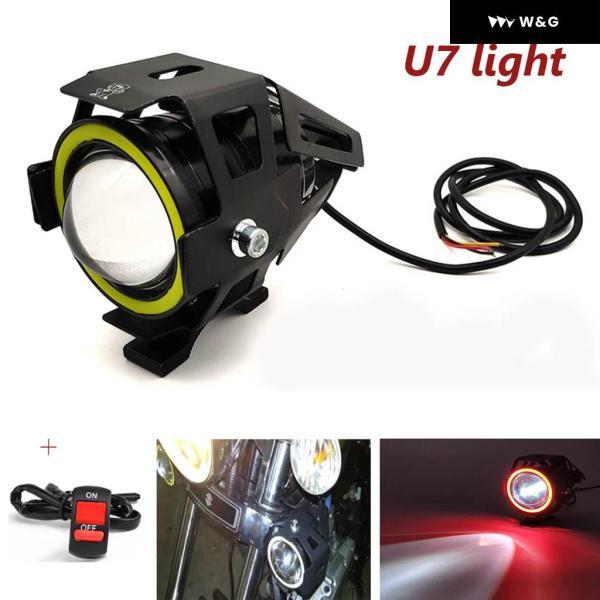 並行輸入品 2個 オートバイ バイク ヘッドライト フロントスポットライト 12V U7 LEDライ...