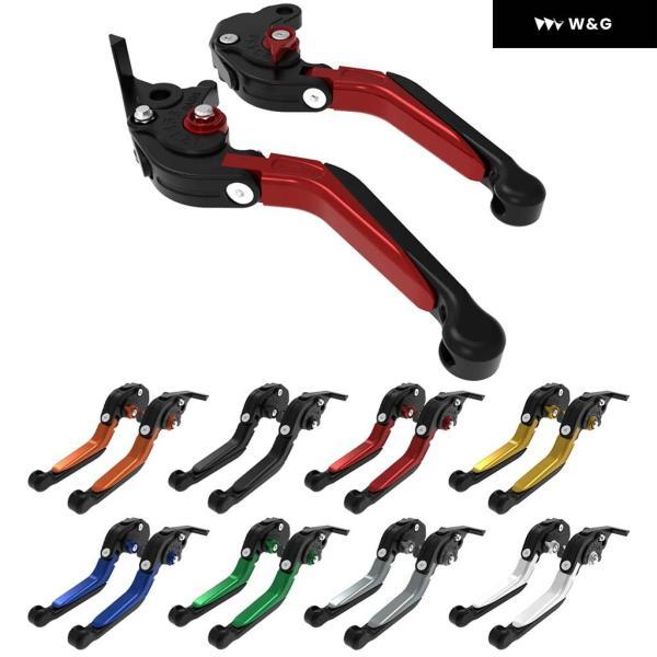 並行輸入品 ドゥカティ ストリートファイター V4/SP2 モトグッツィ ピアッジオ V100 マン...