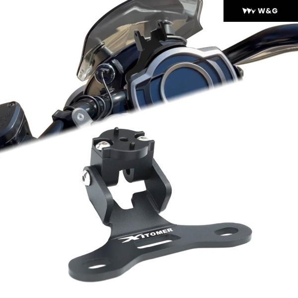 並行輸入品 トライアンフ ROCKET 3 R GT 2020-2024 ナビゲーション フロントガ...