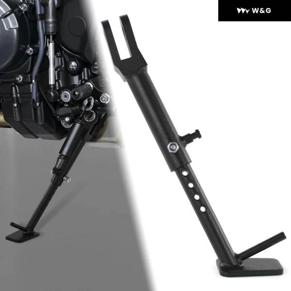 並行輸入品 サイド スタンド オートバイ バイク ヤマハ MT09 SP XSR900 TRACER...