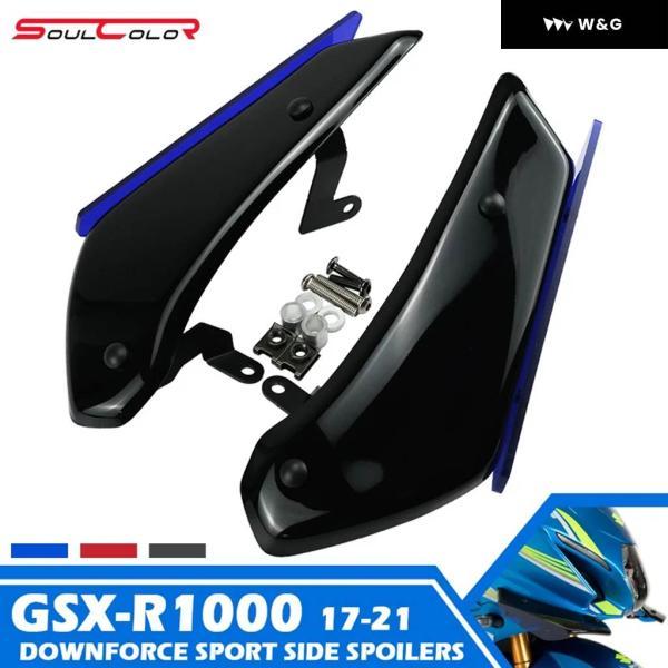 並行輸入品 ダウンフォーススポーツサイドスポイラー エアロダイナミックウィングデフレクター スズキ ...