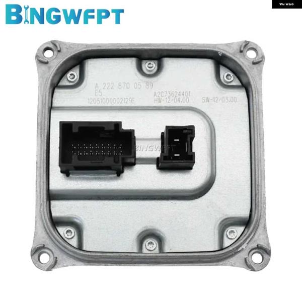 並行輸入品OEM A2228700589 2228700589 W205 W212 W448 X21...