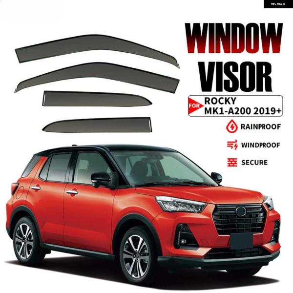 並行輸入品ダイハツ ロッキー 2019-2025 アクセサリー ウィンドウバイザー ウェザーシールド...