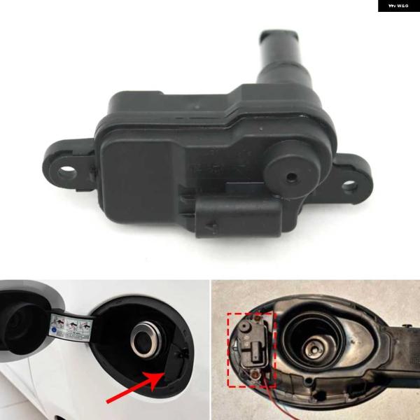 【並行輸入品】車用燃料タンクドア蓋ラッチロックリリースモーター アクチュエーター マセラティ レヴァ...