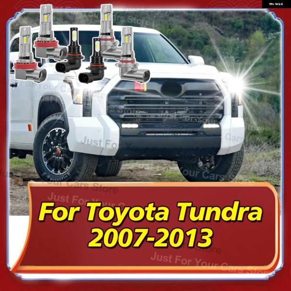 並行輸入品2/6X 6000K ハイロービーム フォグランプ トヨタ タンドラ 2007-2013 ...