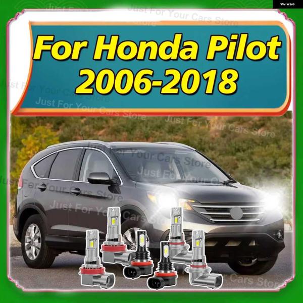 並行輸入品2/6個 車用フロント バルブ ホンダ パイロット 2006-2018 超高輝度 ハイロー...