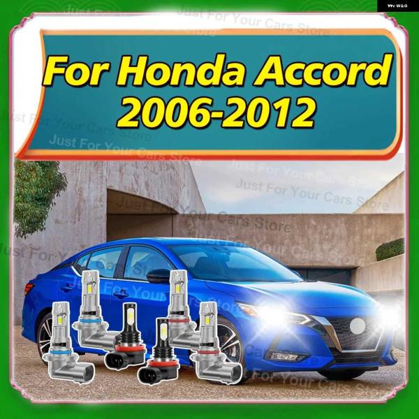 並行輸入品2/6個 オート バルブ ホンダ アコード 2006-2012 2007 - 10 201...