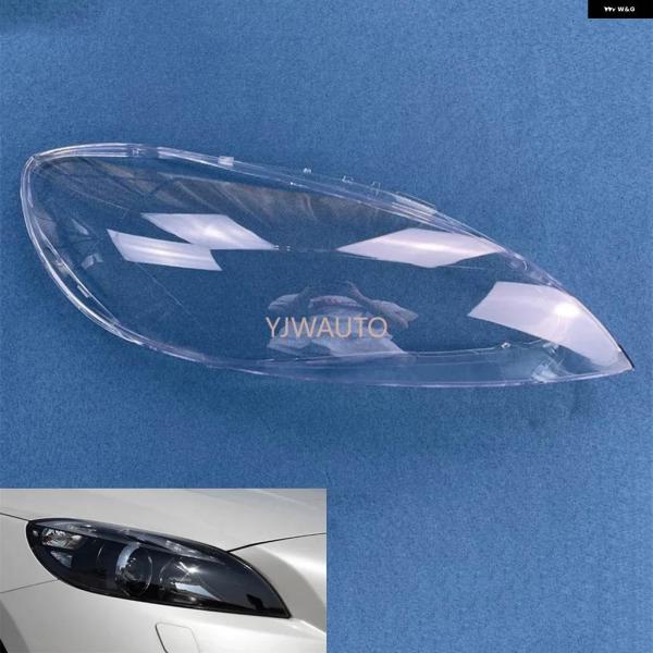 並行輸入品ボルボ V40 2013-16 ヘッドランプ カバー ヘッドライト レンズ ガラス 交換用...