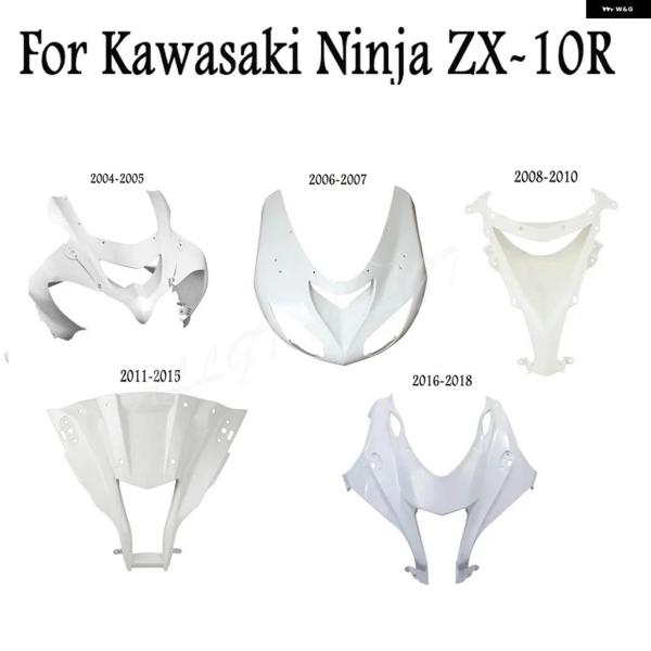 並行輸入品オートバイ バイク 未塗装 アッパーフロントカウル ノーズ フェアリング カワサキ ZX-...