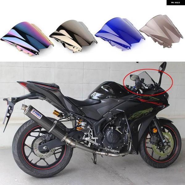 並行輸入品クリアウィンドデフレクター ダブルバブル スクリーン フロントウィンドスクリーン ウインド...