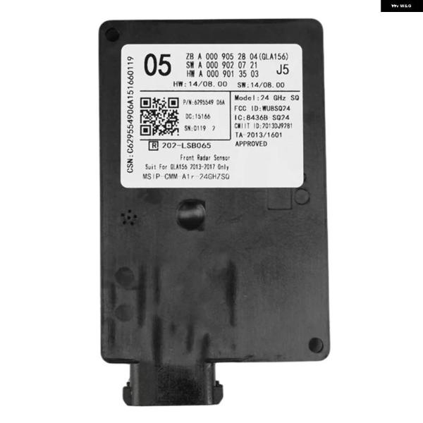 並行輸入品メルセデス ベンツ GLA クラス W156 2013-2017 前方 ハザード モジュー...