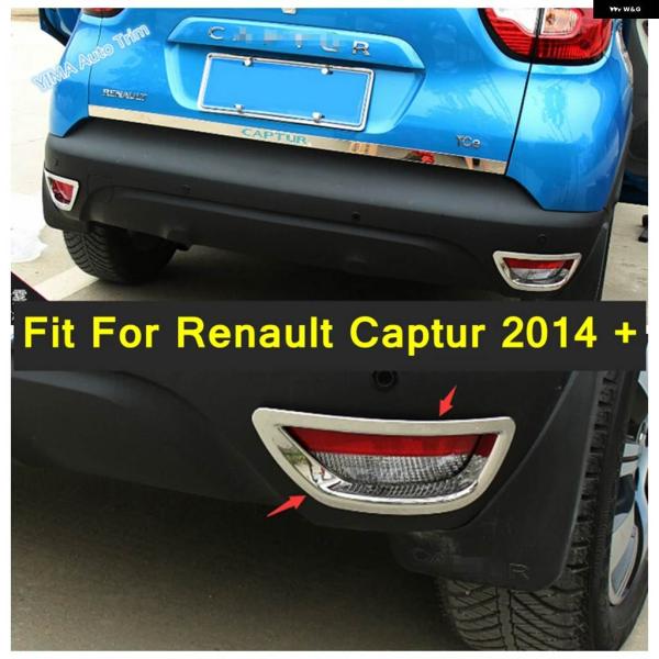 並行輸入品RENAULT CAPTUR 2014 - 2017 ABS オート スタイリング リア ...