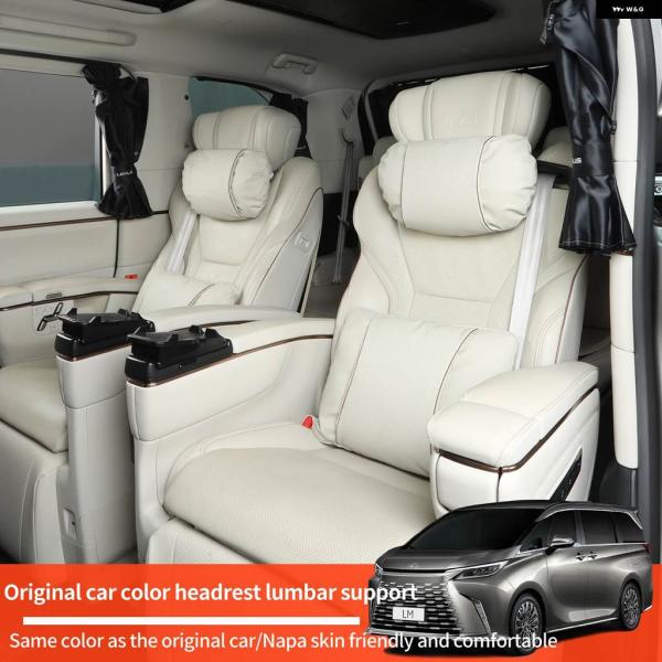 【並行輸入品】2023-2025 レクサス LM350H LM500H ヘッドレスト ネックウエスト...