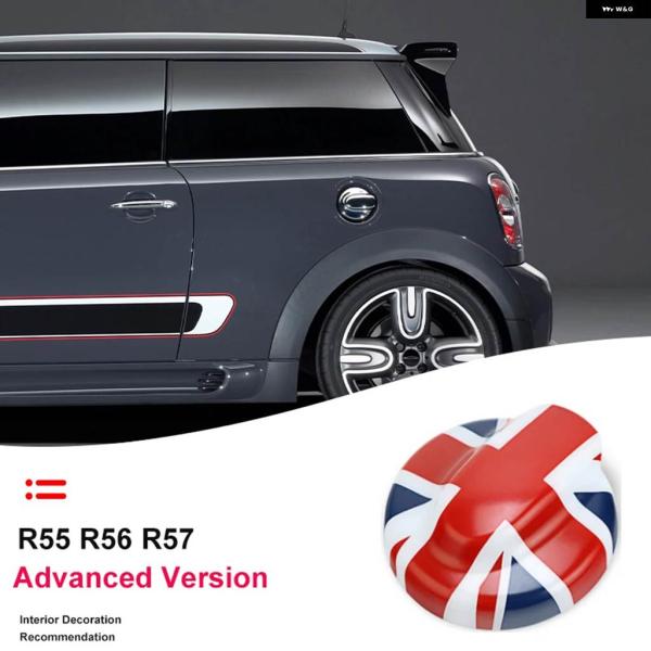 並行輸入品燃料タンクカバー 装飾 シェル ステッカー 装飾 ミニクーパーSワンJCW ハッチバック ...