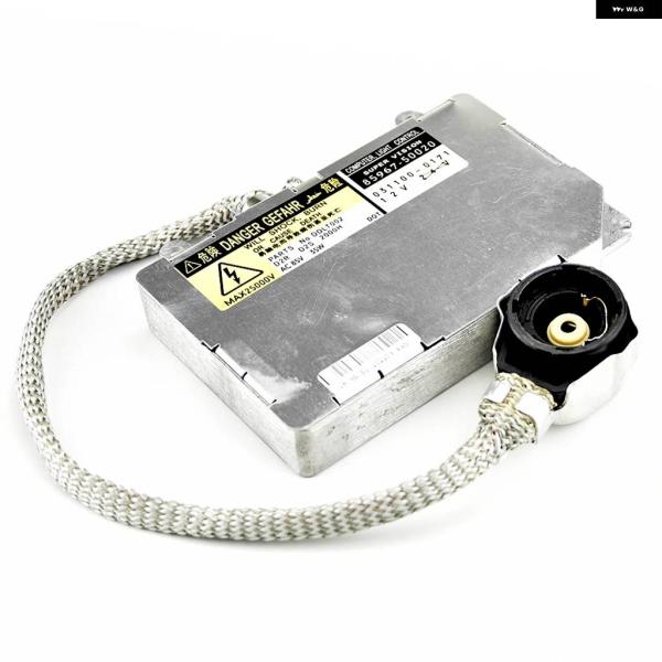 並行輸入品KDLT002 85967-50020 D2S D2R 35W HID キセノン バラスト...