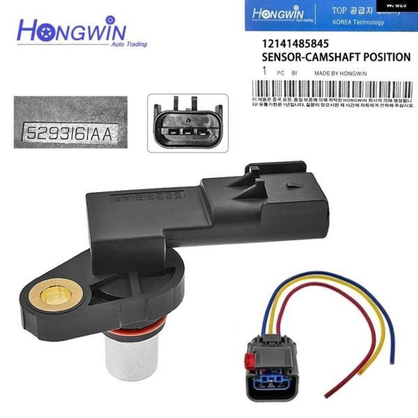 並行輸入品カムシャフト ポジションセンサー 2002-2008 ミニクーパー 1.6L V4 529...