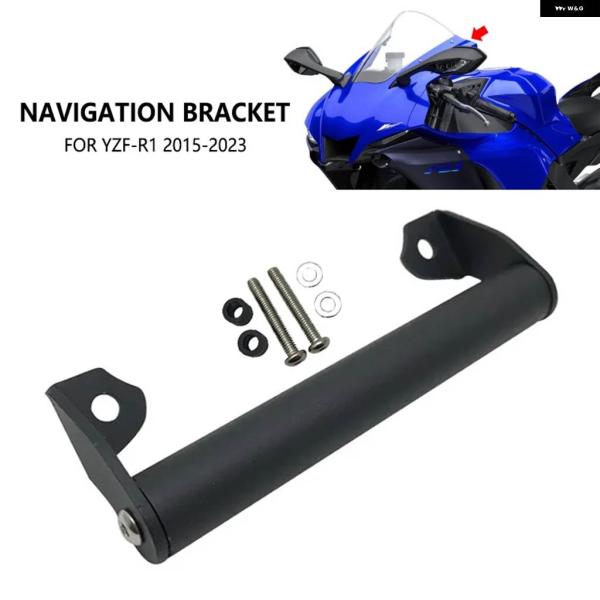 並行輸入品オートバイ GPSスマートフォンナビゲーション マウント ブラケット アダプター ホルダー...