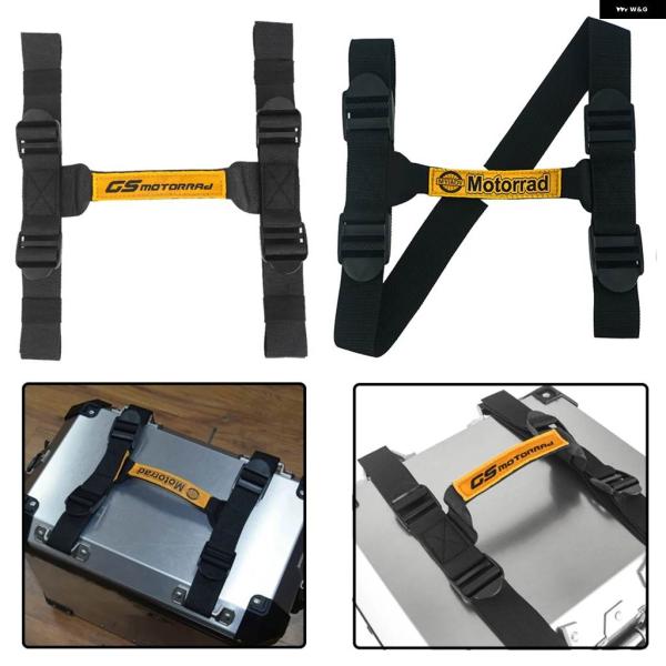 並行輸入品F900XR ハンドルロープストラップ アルミ サイド ボックス ラゲッジベルト BMW ...