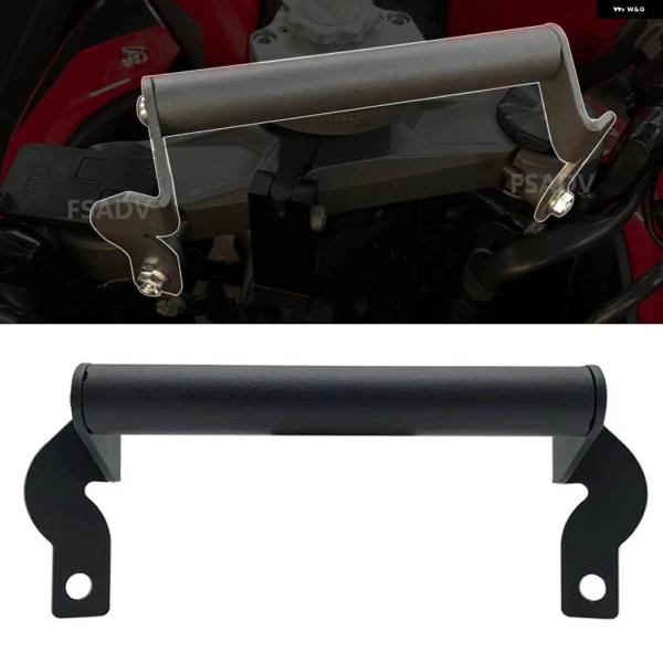 並行輸入品ホンダ CBR650R 2019-2023 2021 2022 オートバイ GPS/スマー...