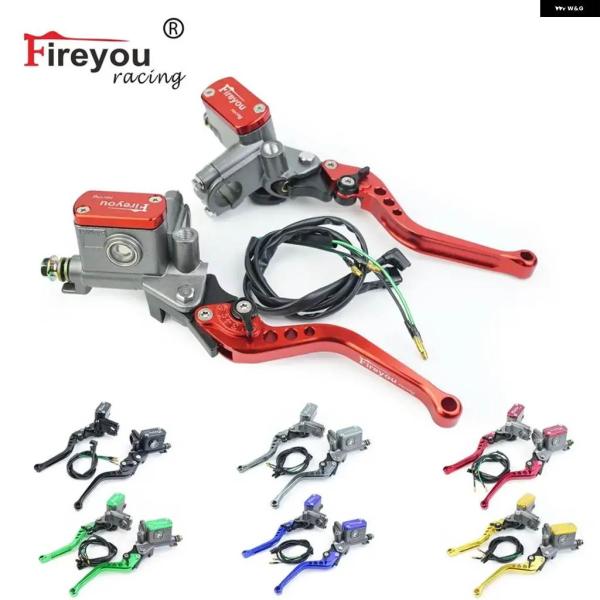 並行輸入品ブレーキ ポンプ マスター シリンダー オートバイ レバー ハンドルバー 油圧 クラッチレ...