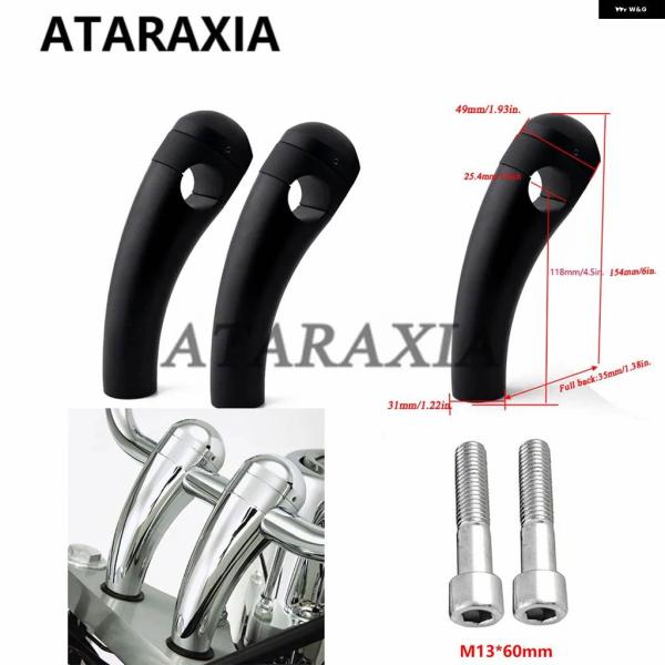 並行輸入品オートバイ ライザーボルト 1インチインチ 25MM ハンドルバー ライザー マウント ヤ...