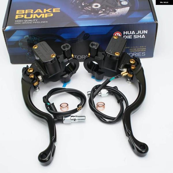 並行輸入品オートバイ RCSピストン17MMマスター シリンダー ブレーキ 油圧 クラッチ レバー ...