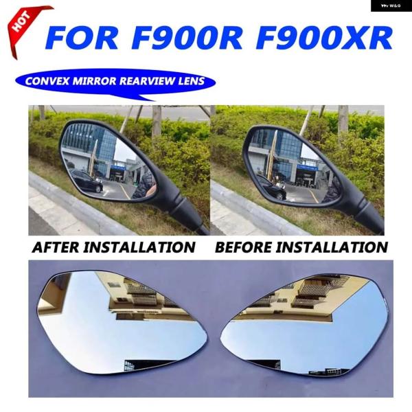 並行輸入品凸面ミラー バックミラー サイドミラー 視野角拡大 レンズ BMW F900R F900X...