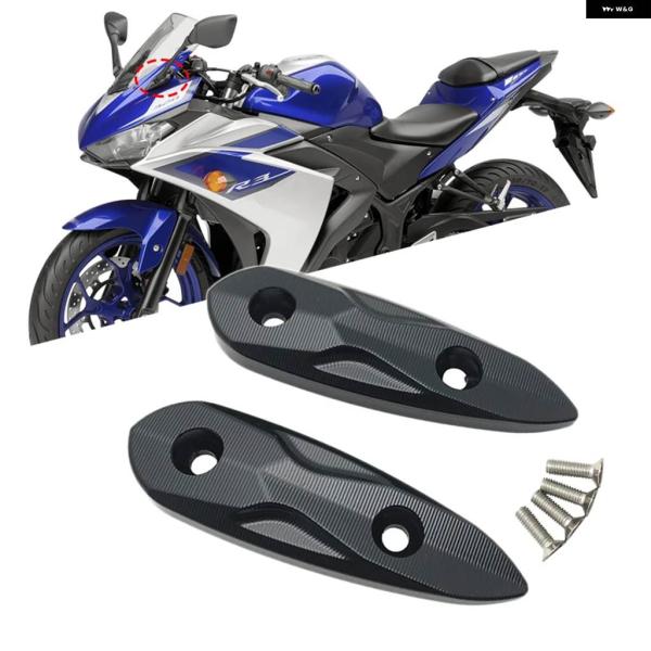 並行輸入品オートバイ バックミラー ホールキャップカバー ミラー エリミネーター ヤマハ YZFR3...