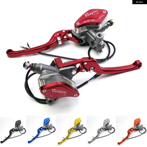 並行輸入品レバー 調整可能ハンドル 油圧 クラッチ ブレーキ ポンプ マスター シリンダー オートバ...