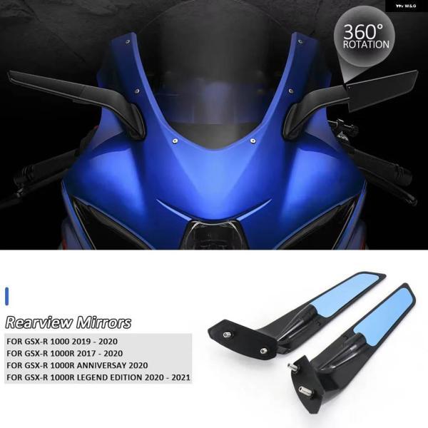 並行輸入品ミラー ウィンドウィング 調整可能回転式バックミラー スズキ GSX-R GSXR 100...